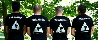 Ігор Балабат фотография #41 (источник - https://vk.com/id74040371)