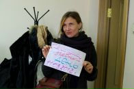 Фотография Гунчак Павлины