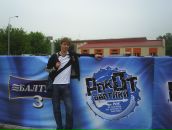 Фотография  