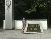 Фотография Исаевой Татьяны