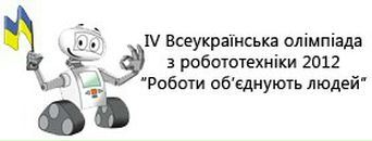 Міша Бабій фотография #33 (источник - https://vk.com/id65412957)