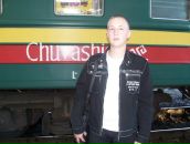 Фотография Николаева Андрияна