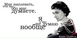 Фотография Киреевой Луизы