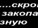 Вероніка Копил фотография #42 (источник - https://vk.com/id144902819)