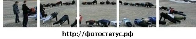 Арсен Григорців фотография #36 (источник - https://vk.com/id54619720)