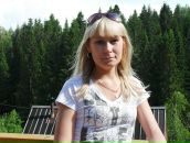 Фотография Афанасьевой Натальи