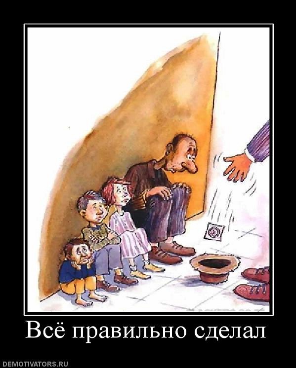 Дмитрий Бурей фотография #42