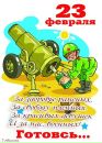 Фотография Косихина Сергея