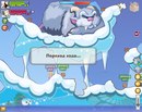 [alex] [boom] фотография #3 (источник - https://vk.com/id92274247)