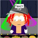 Міша Кушнір фотография #50 (источник - https://vk.com/id80969366)