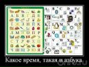 Ростислав Цісек фотография #16 (источник - https://vk.com/id32349352)