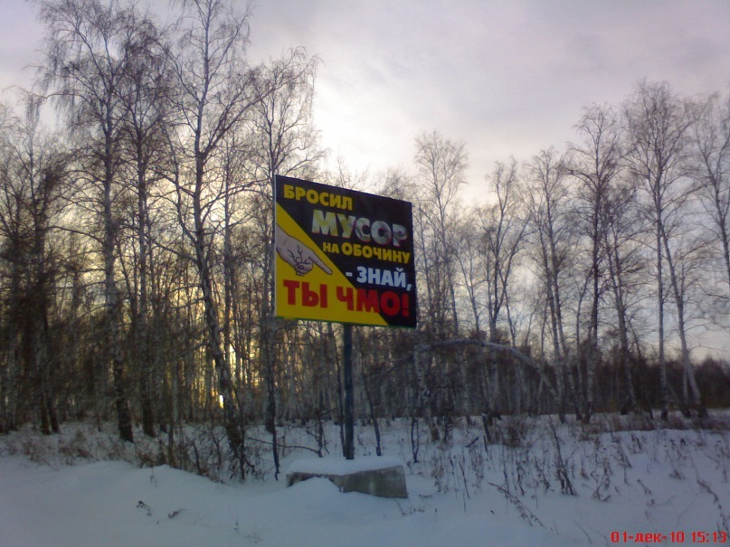 Сергей Граубергер фотография #10