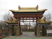 Евгений Бударов фотография #28 (источник - https://vk.com/id3680863)