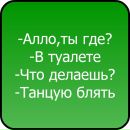 Іра Русінова фотография #13 (источник - https://vk.com/id138489166)