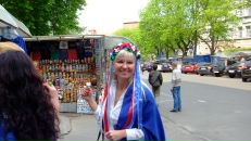 Фотография Прудиус Натальи