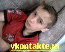 Віталька @*@*@ фотография #1