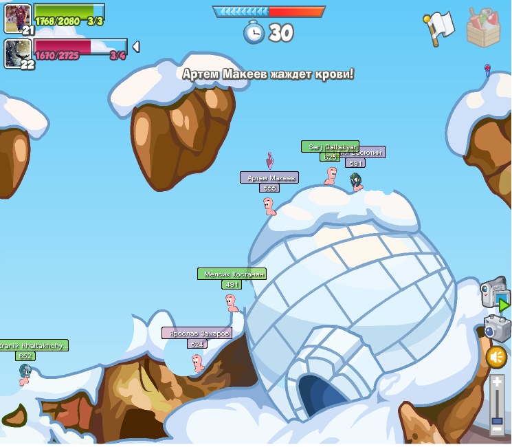 Мелсик Костанян фотография #21