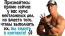 Паша Віннічук фотография #41 (источник - https://vk.com/id152935504)
