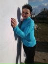 Катя Онопріюк фотография #24 (источник - https://vk.com/id147948013)