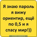Фотография Фомина Алексея