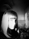Фотография Григорьевой Александры