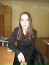 Фотография Прудиус Алёны