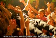 Фотография Казиахмедова Магомеда