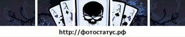 Владислав Овсянніков фотография #35 (источник - https://vk.com/id26243515)