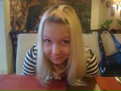 Фотография Ферзбы Алины