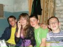 Іван Мельничук фотография #22 (источник - https://vk.com/id104171250)
