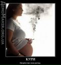 Марта Купріна фотография #48 (источник - https://vk.com/id62935114)