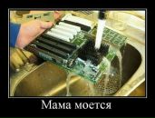 Андрій Ратич фотография #18 (источник - https://vk.com/id16301783)