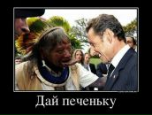 Марія Герасимюк фотография #7 (источник - https://vk.com/id153806010)