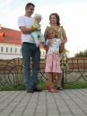 Андрій Сухинюк фотография #6 (источник - https://vk.com/id89675447)