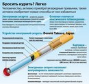 Эдуард Κрюков фотография #19 (источник - https://vk.com/id160290665)