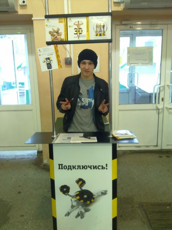 Антон Оревков фотография #19