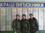 Діма Герасимчук фотография #16 (источник - https://vk.com/id105283754)
