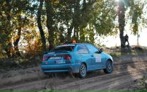 Фотография Сегедий Екатерина