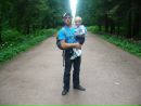 Фотография Таратушко Артема