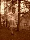 Тусічка Кіцюся фотография #34 (источник - https://vk.com/id62791733)