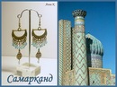 Κсения Αбрамова фотография #2 (источник - https://vk.com/id72091051)