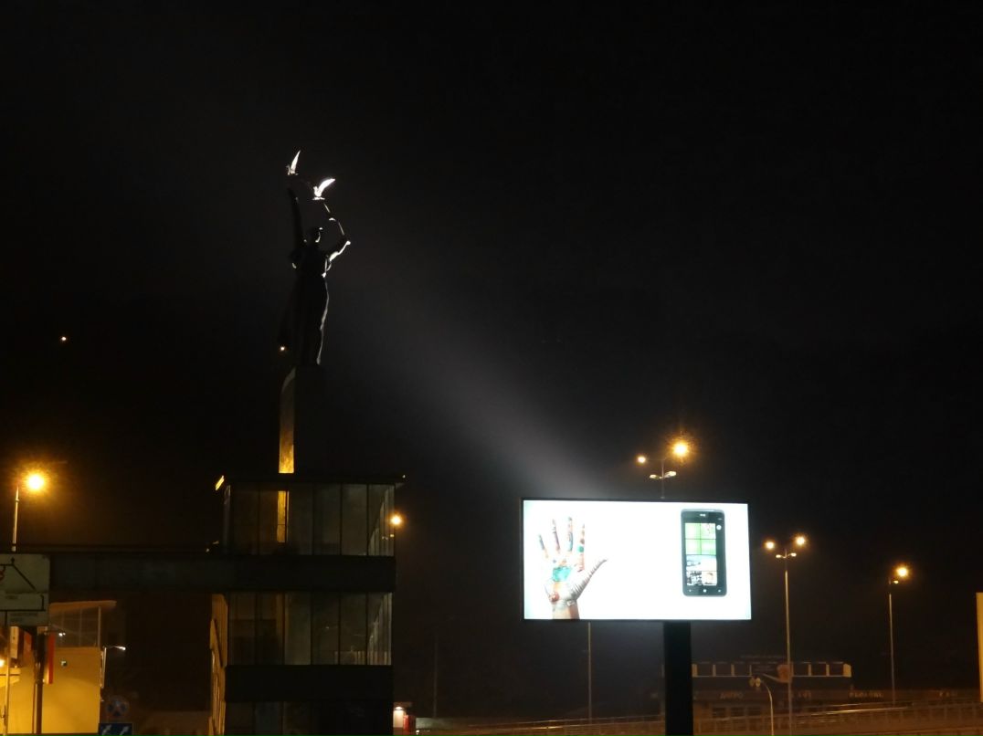 Дима Мороз фотография #27