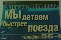 Андрій Савченко фотография #31 (источник - https://vk.com/id22320514)