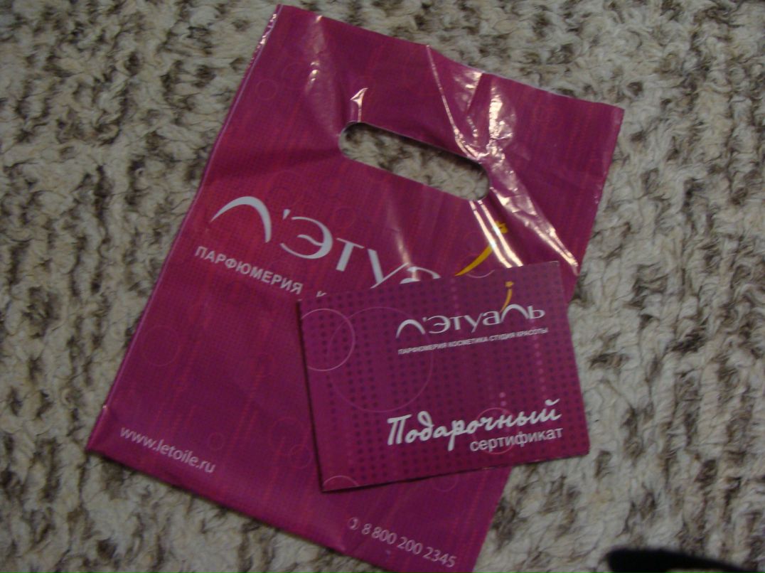 Гузель Галина фотография #16