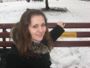 Іра Маркова фотография #17 (источник - https://vk.com/id51198414)