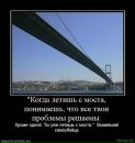Дмитро Зінченко фотография #24 (источник - https://vk.com/id30211933)