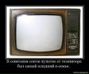 Дмитро Зінченко фотография #40 (источник - https://vk.com/id30211933)