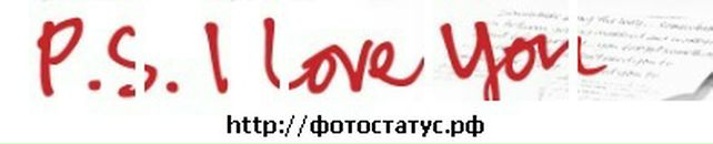 Іра Касабуцька фотография #44 (источник - https://vk.com/id84627521)