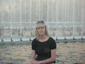 Фотография Смирновой Елены