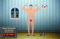 Никита Пидгаецкий фотография #48 (источник - https://vk.com/id138222235)